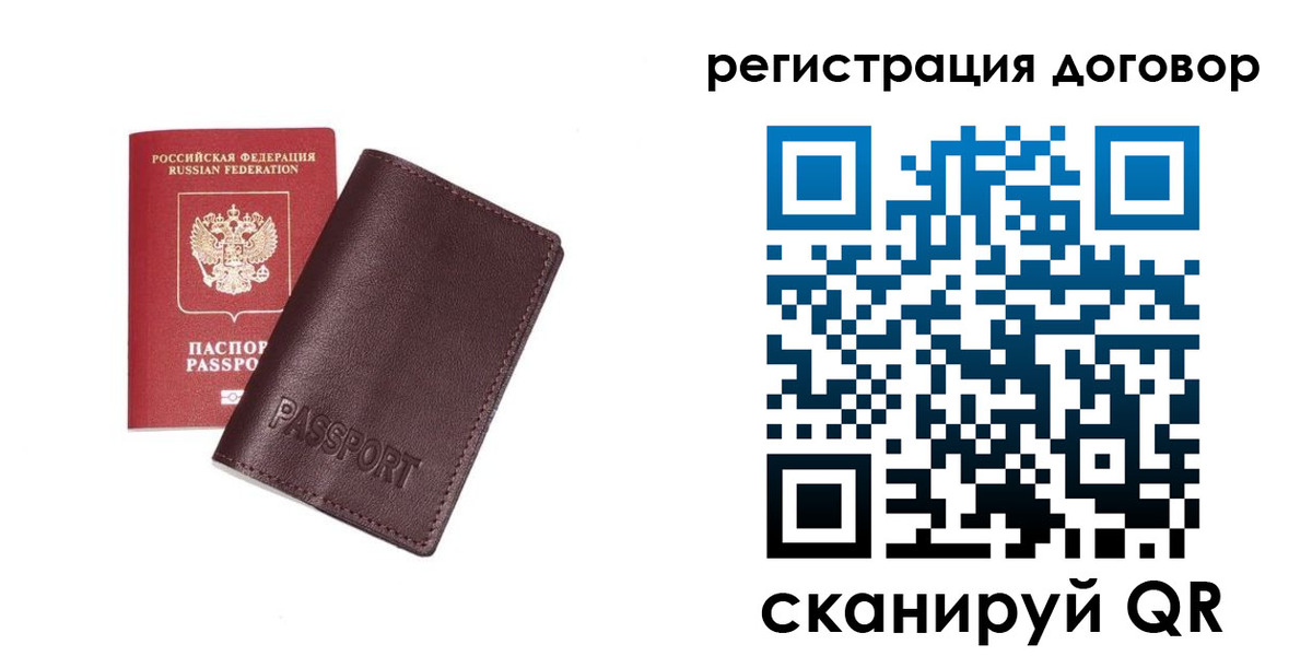 найти адрес прописки в Ржеве